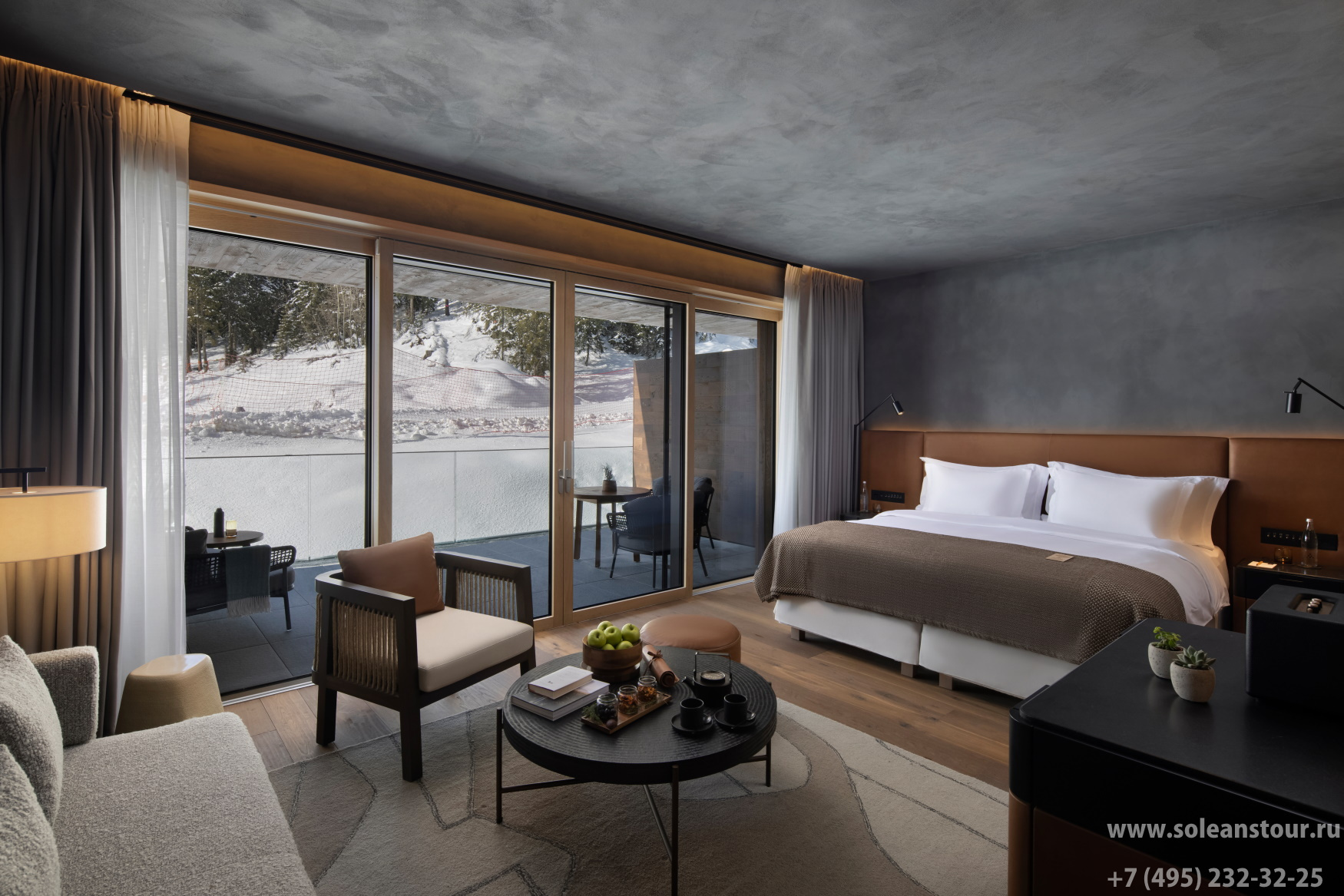 SIX SENSES CRANS-MONTANA 5* SIX SENSES CRANS-MONTANA 5*